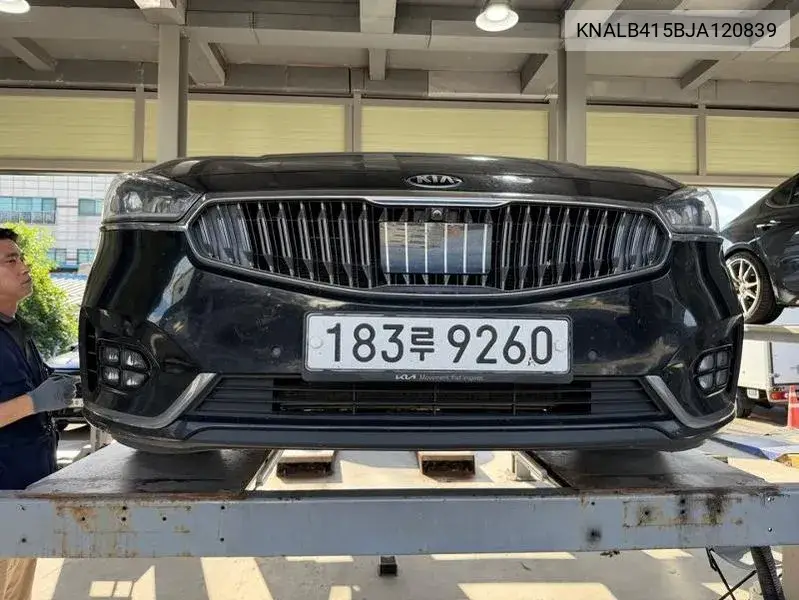 KIA CADENZA 2018, VIN KNALB415BJA120839