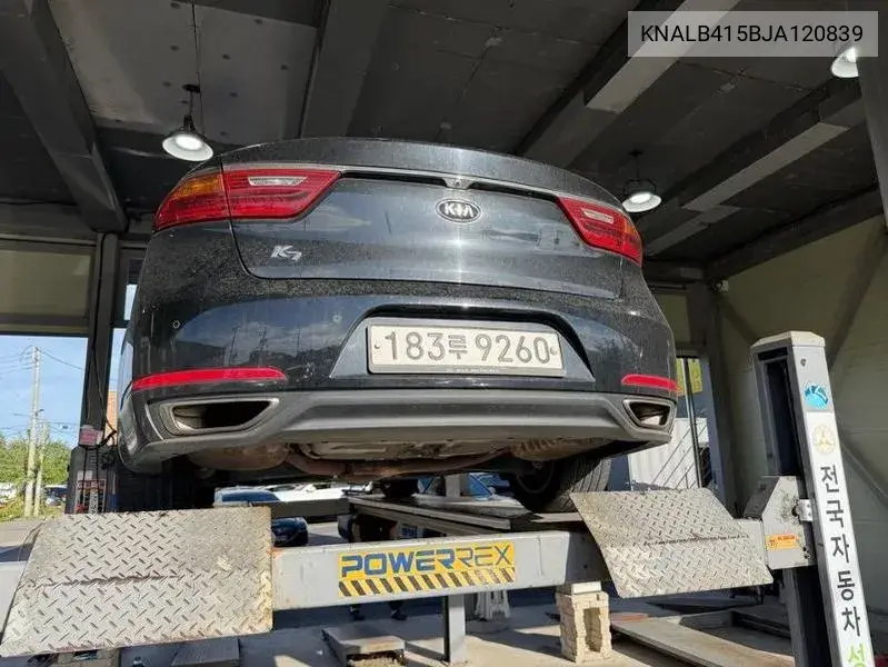 2018 KIA CADENZA VIN KNALB415BJA120839 — фото 2