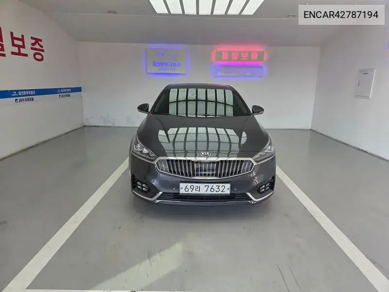 KIA CADENZA 2018, VIN N/A