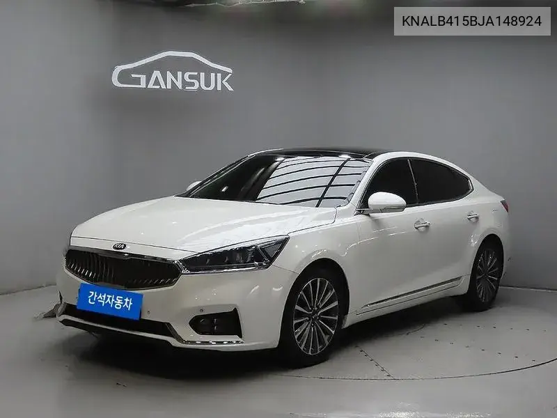 KIA CADENZA 2018, VIN KNALB415BJA148924