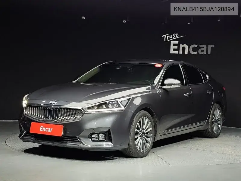 KIA CADENZA 2018, VIN KNALB415BJA120894