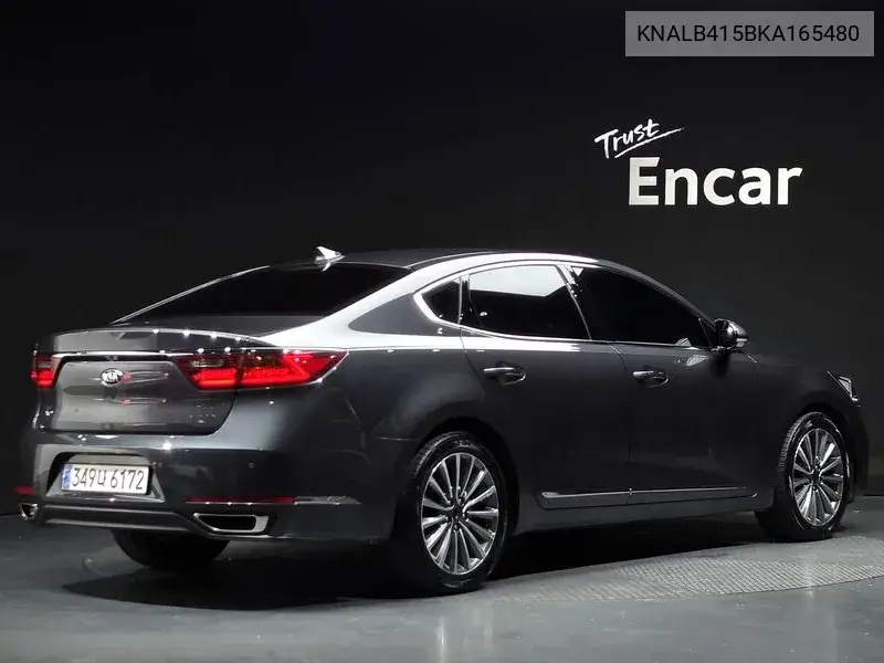 2019 KIA CADENZA VIN KNALB415BKA165480 — фото 2