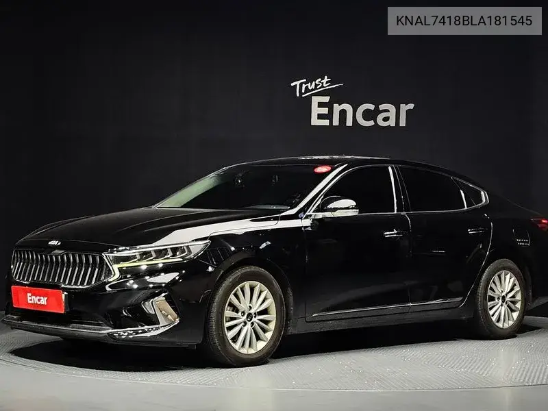 KIA CADENZA 2019, VIN KNAL7418BLA181545