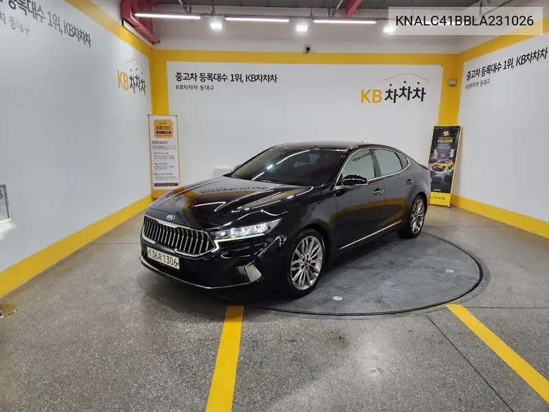 KIA CADENZA 2020, VIN KNALC41BBLA231026
