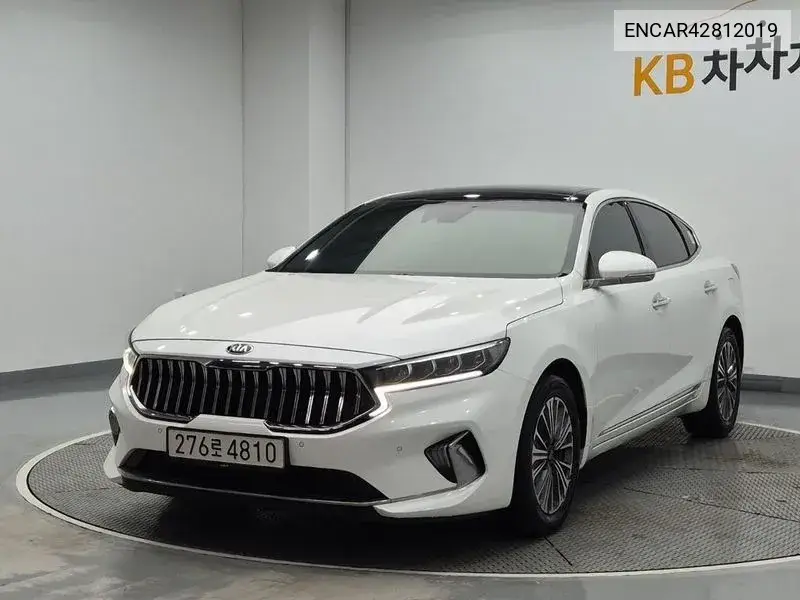 KIA CADENZA 2020, VIN N/A