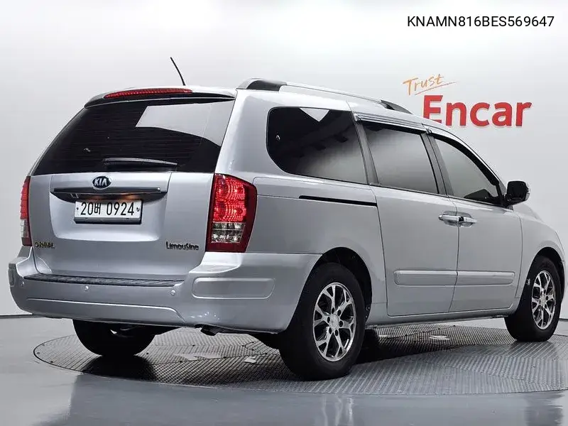 2013 KIA CARNIVAL VIN KNAMN816BES569647 — фото 2