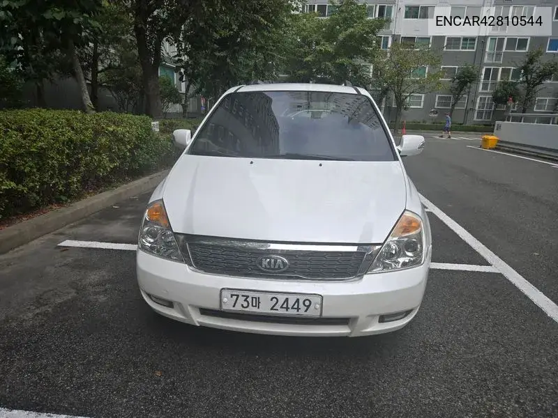 KIA CARNIVAL 2014, VIN N/A