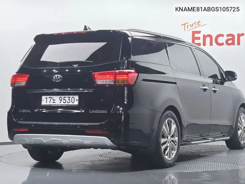 KIA CARNIVAL 2015, VIN KNAME81ABGS105725