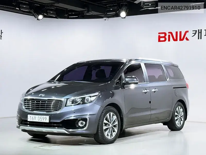 KIA CARNIVAL 2015, VIN N/A