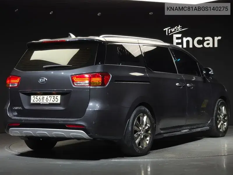 2015 KIA CARNIVAL VIN KNAMC81ABGS140275 — фото 2