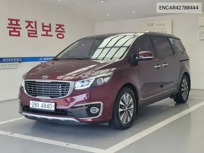 KIA CARNIVAL 2016, VIN N/A