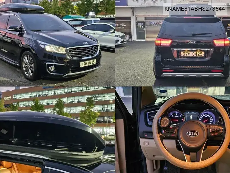 KIA CARNIVAL 2016, VIN KNAME81ABHS273644