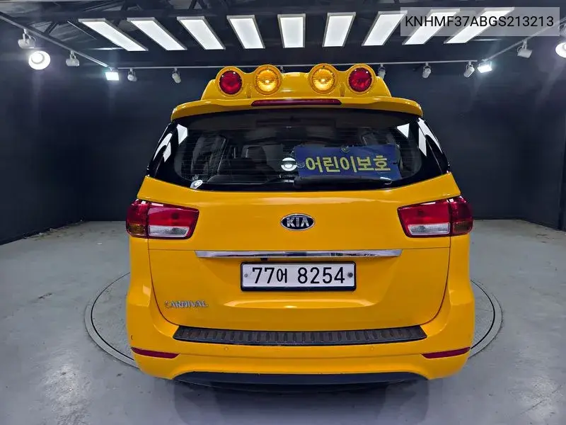 2016 KIA CARNIVAL VIN KNHMF37ABGS213213 — фото 2