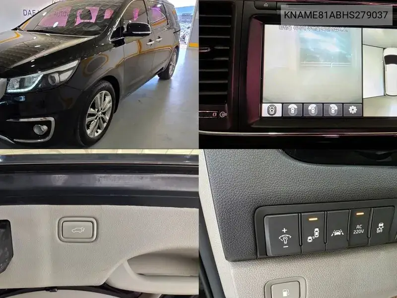 KIA CARNIVAL 2016, VIN KNAME81ABHS279037