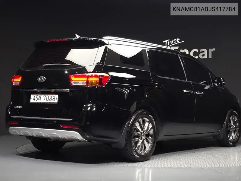 KIA CARNIVAL 2017, VIN KNAMC81ABJS417784