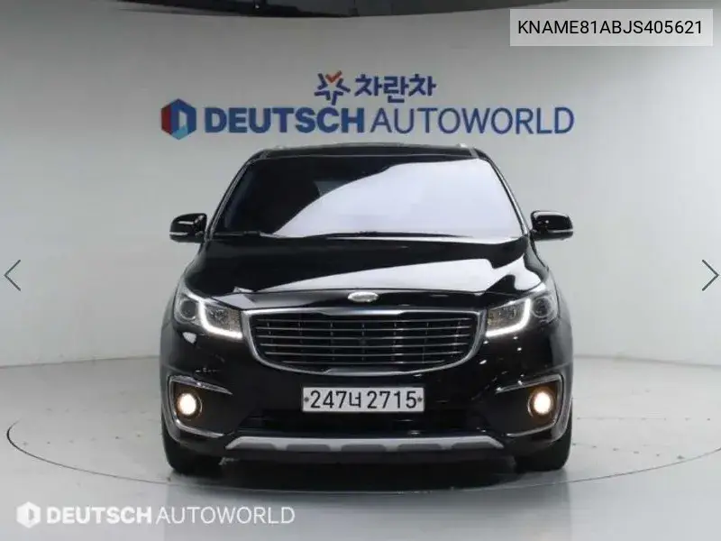 KIA CARNIVAL 2017, VIN KNAME81ABJS405621