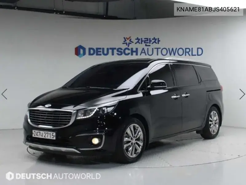 2017 KIA CARNIVAL VIN KNAME81ABJS405621 — фото 2