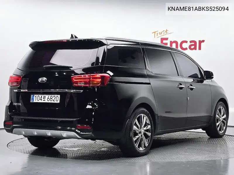 2018 KIA CARNIVAL VIN KNAME81ABKS525094 — фото 2