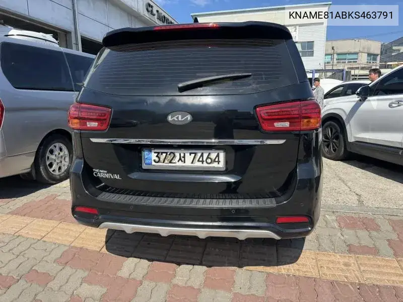 2018 KIA CARNIVAL VIN KNAME81ABKS463791 — фото 2