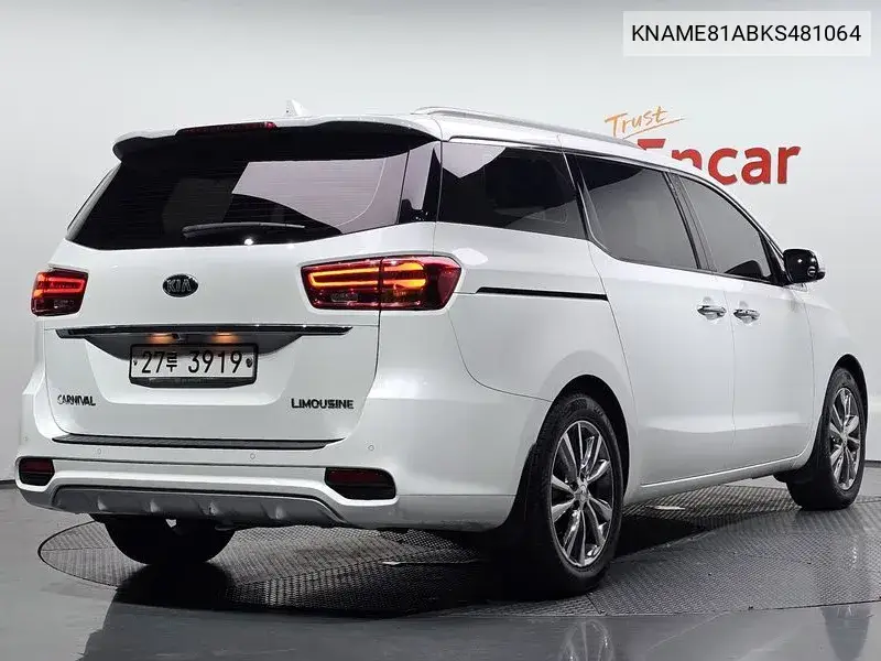 KIA CARNIVAL 2018, VIN KNAME81ABKS481064