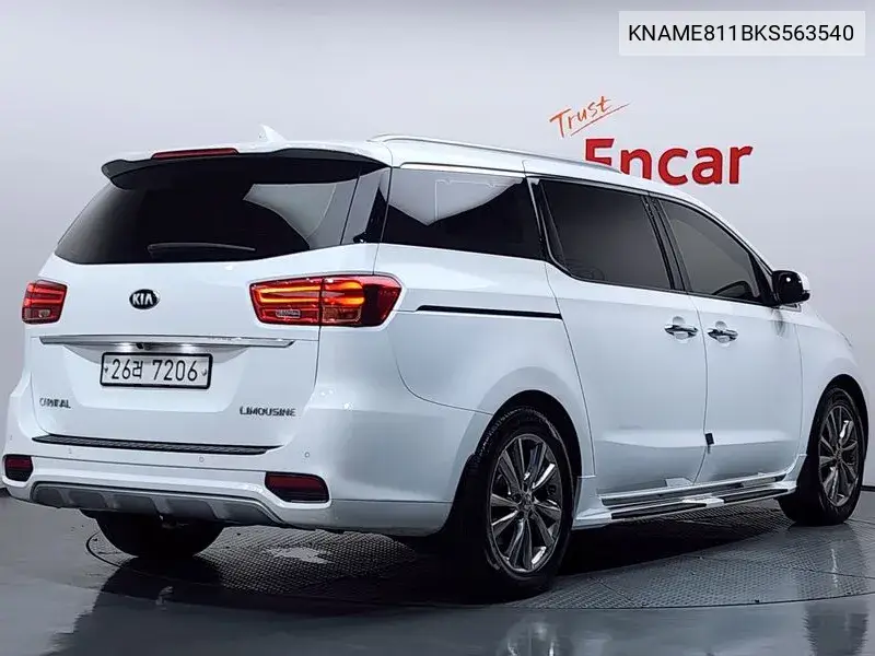KIA CARNIVAL 2019, VIN KNAME811BKS563540