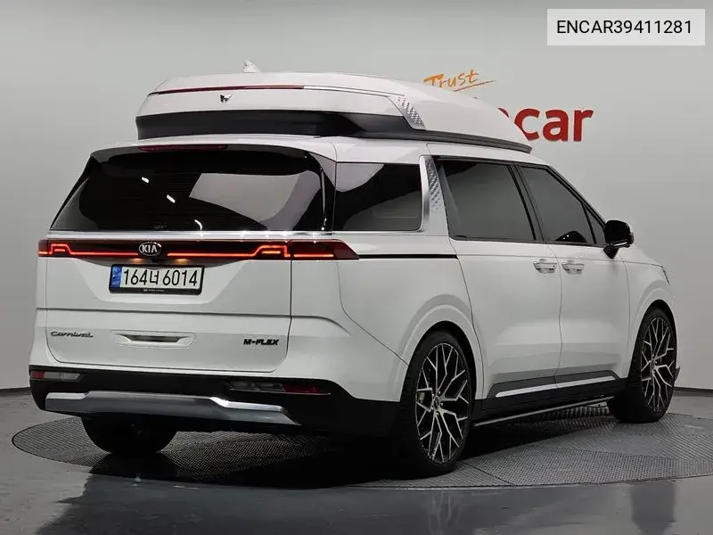  Carnival