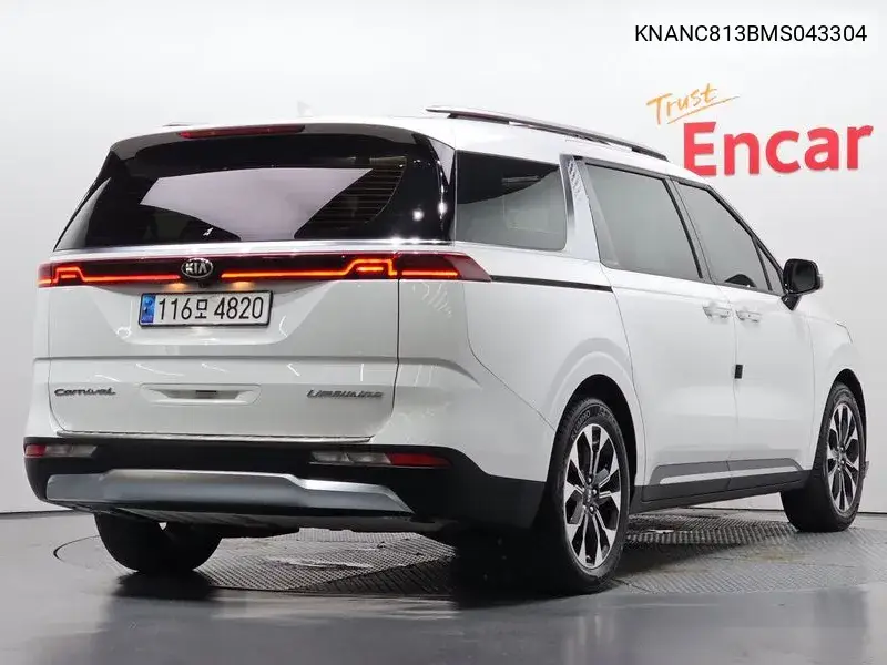 KIA CARNIVAL 2020, VIN KNANC813BMS043304