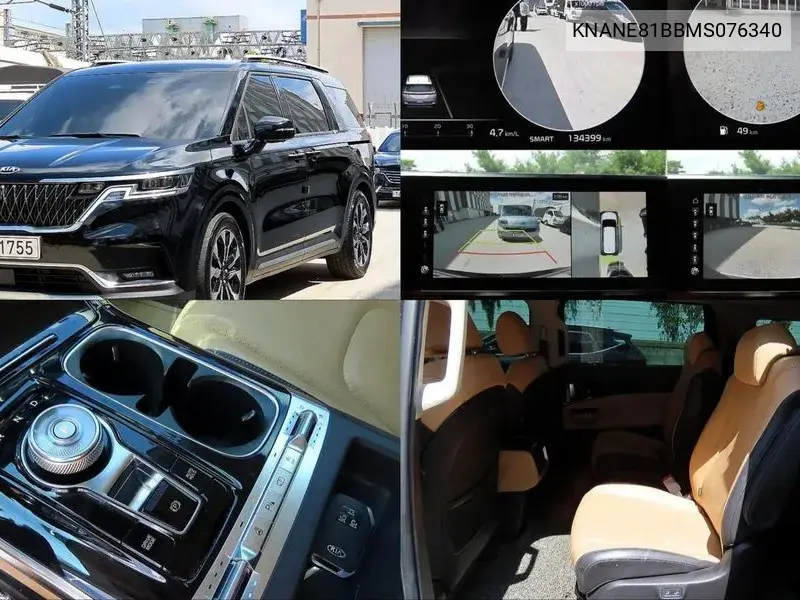 KIA CARNIVAL 2021, VIN KNANE81BBMS076340