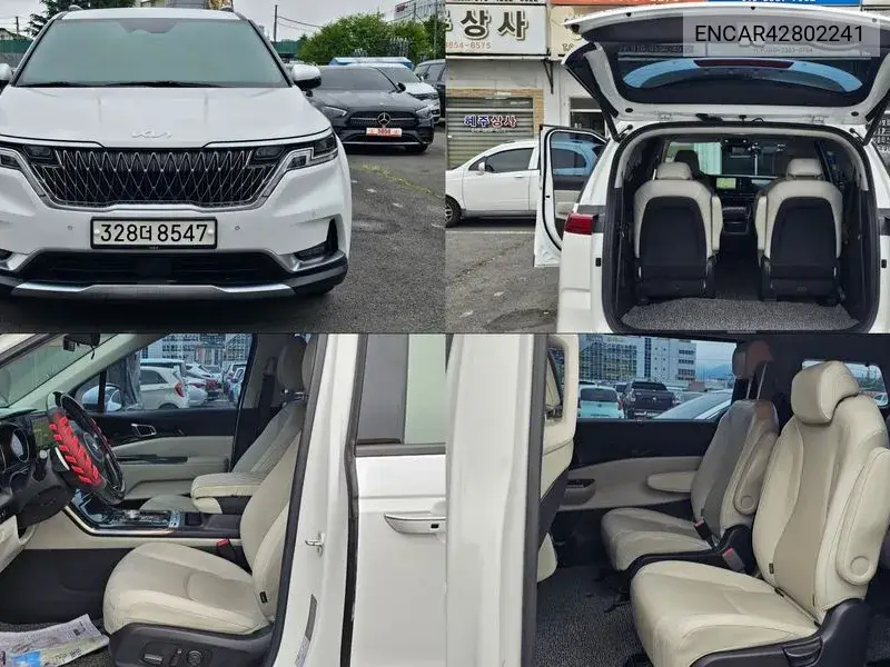KIA CARNIVAL 2021, VIN N/A