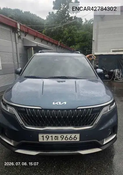 KIA CARNIVAL 2023, VIN N/A