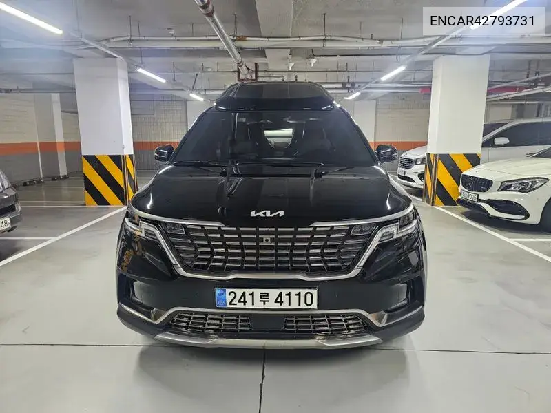 KIA CARNIVAL 2023, VIN N/A