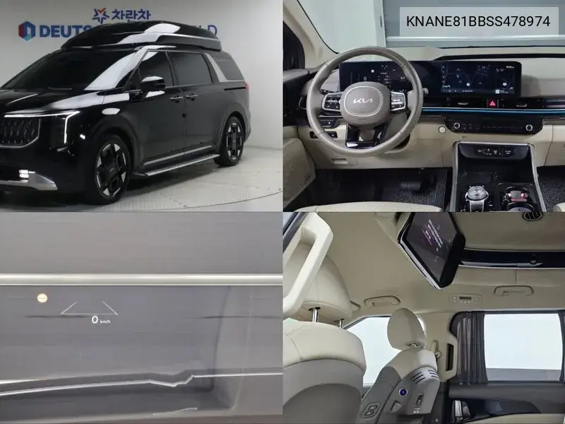 KIA CARNIVAL 2024, VIN KNANE81BBSS478974