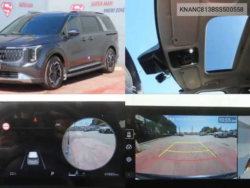 KIA CARNIVAL 2024, VIN KNANC813BSS500558