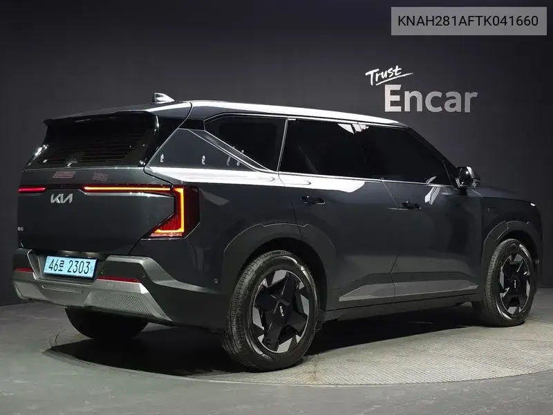 KIA EV5 2026, VIN KNAH281AFTK041660