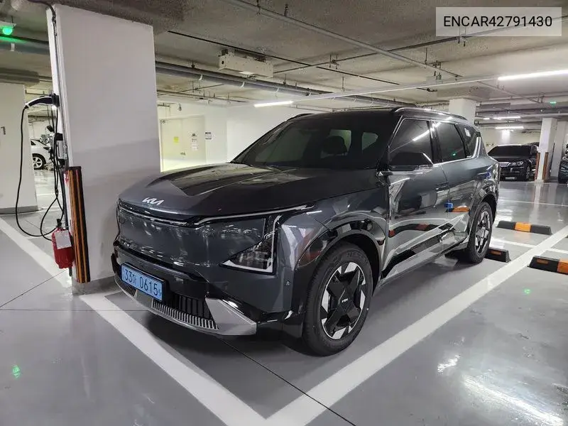KIA EV5 2026, VIN N/A