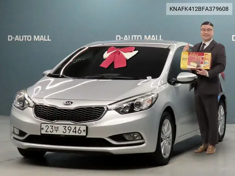 KIA K3 2014, VIN KNAFK412BFA379608