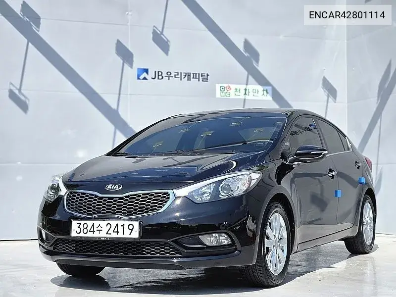 KIA K3 2015, VIN N/A