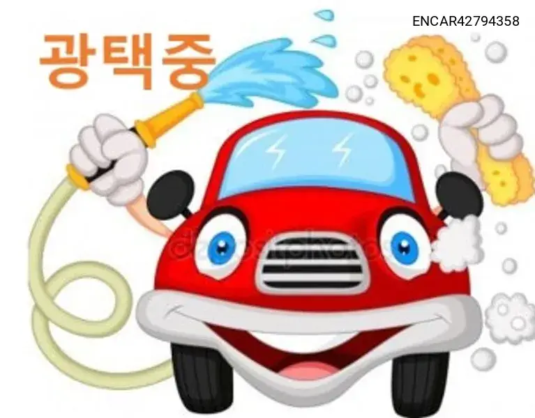 KIA K3 2016, VIN N/A