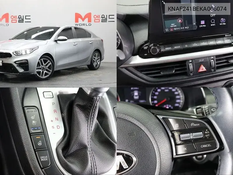 KIA K3 2018, VIN KNAF241BEKA006074