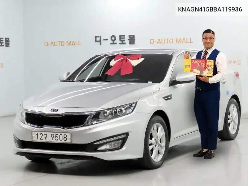 KIA K5 2011, VIN KNAGN415BBA119936