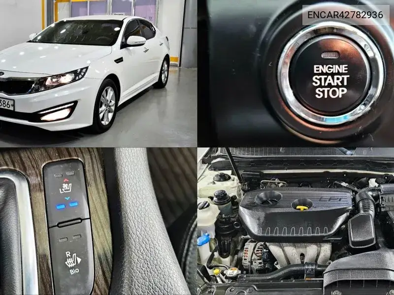 KIA K5 2011, VIN N/A