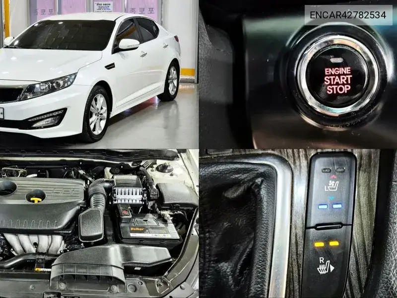 KIA K5 2012, VIN N/A