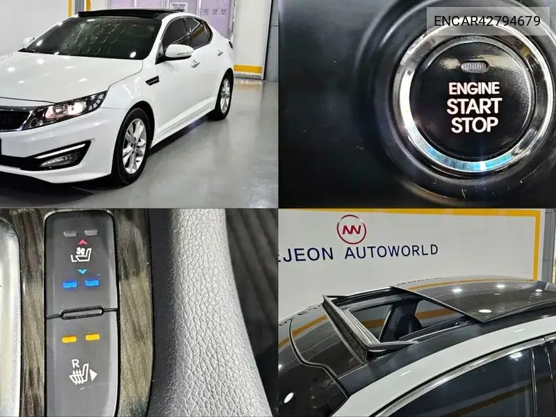 KIA K5 2012, VIN N/A