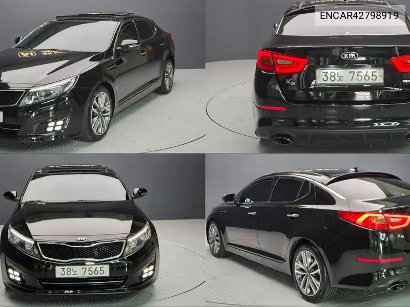 KIA K5 2013, VIN N/A