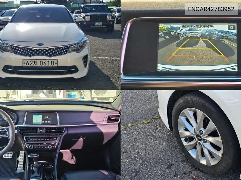 KIA K5 2016, VIN N/A