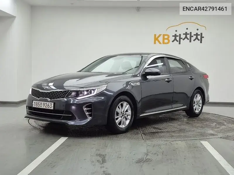 KIA K5 2016, VIN N/A