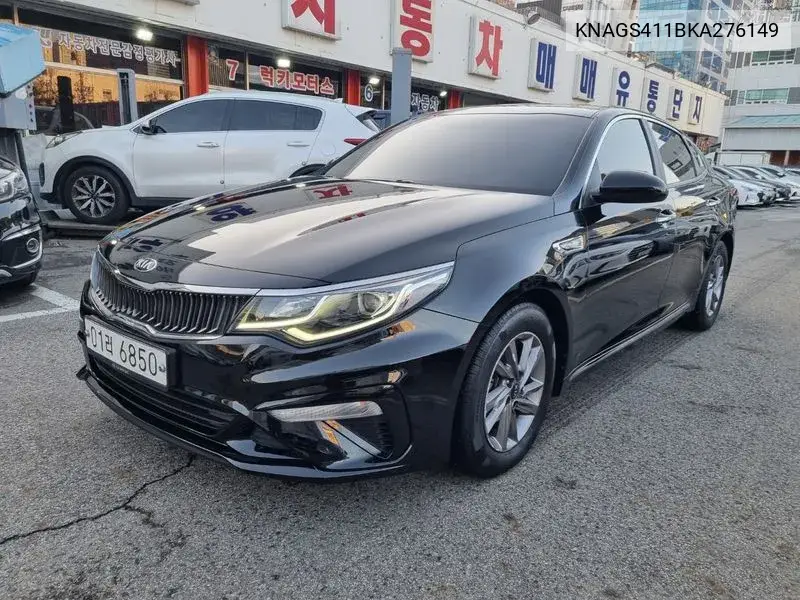 KIA K5 2018, VIN KNAGS411BKA276149