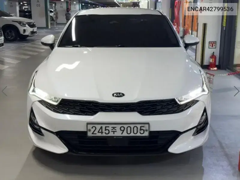 KIA K5 2020, VIN N/A