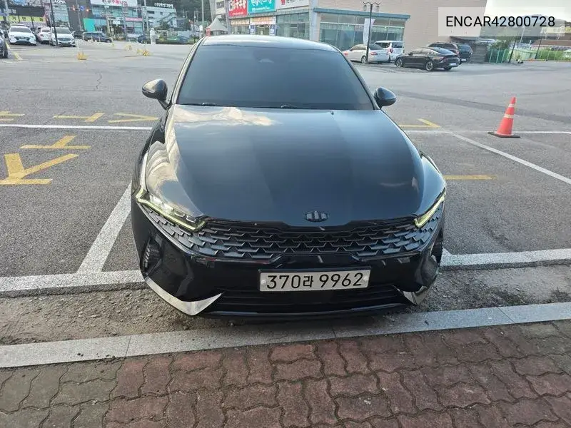 KIA K5 2020, VIN N/A