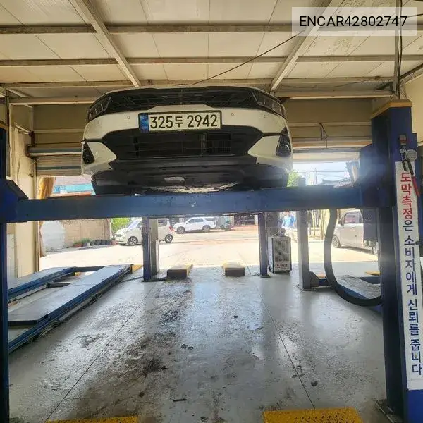 KIA K5 2021, VIN N/A
